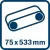 Pásová bruska Bosch GBS 75 AE Professional 0601274708