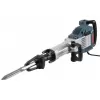 Bourací kladivo Bosch GSH 16-30 Professional 0611335100