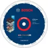 Kotouč diamantový 355mm na kov Diamond Metal Cutting Bosch