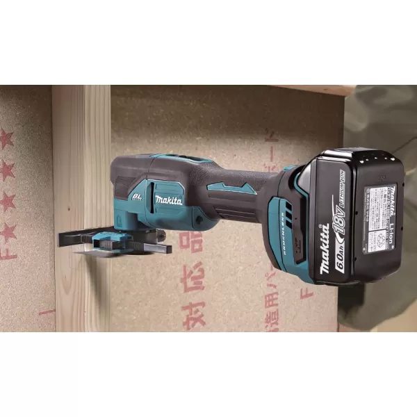 Aku MultiTool Makita DTM53ZX1, Li-ion 18V + příslušenství, solo