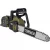 Aku řetězová pila Narex CPR 350 CAMOUFLAGE 2x20V