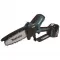 Aku prořezávací pila Makita DUC150RT01, 150mm, Li-ion LXT 18V/1x5,0 Ah