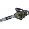 Aku řetězová pila Narex CPR 350 CAMOUFLAGE 2x20V