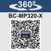 Aku sekačka 3v1 BC-MP320-X - 20V IXES (bez baterie a nabíječky) Scheppach