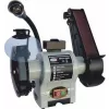 Bruska kobinovaná Proma BKLP-1500