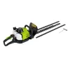 Benzínový plotostřih Zipper ZI-BHS2600 700W, 600mm