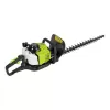 Benzínový plotostřih Zipper ZI-BHS2600 700W, 600mm