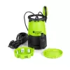 Čerpadlo 3v1 Zipper ZI-MUP350, 350 W