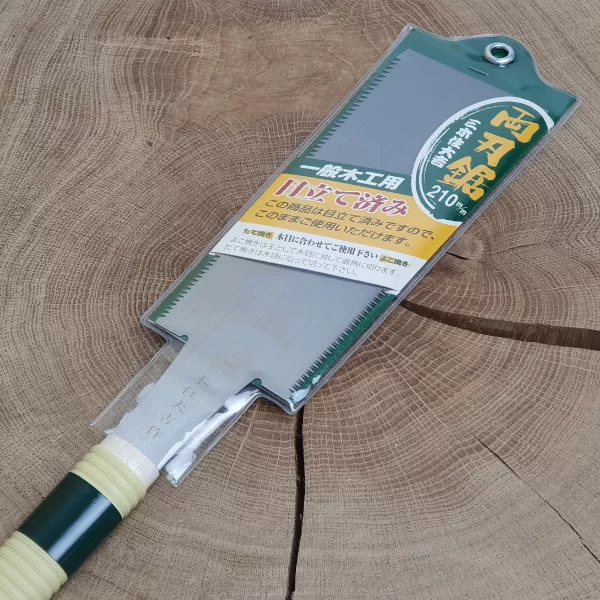 Japonská pilka MIKIJYU DAIKICHI Ryoba - 210 mm