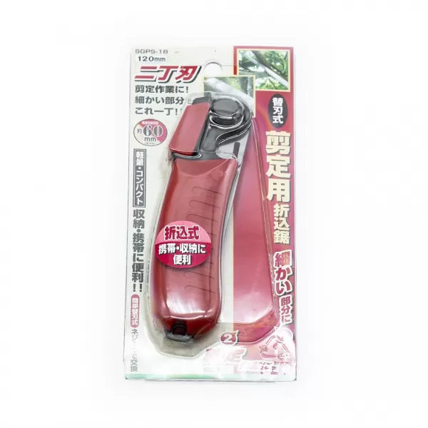 Japonská skládací pilka SENKICHI - 120 mm