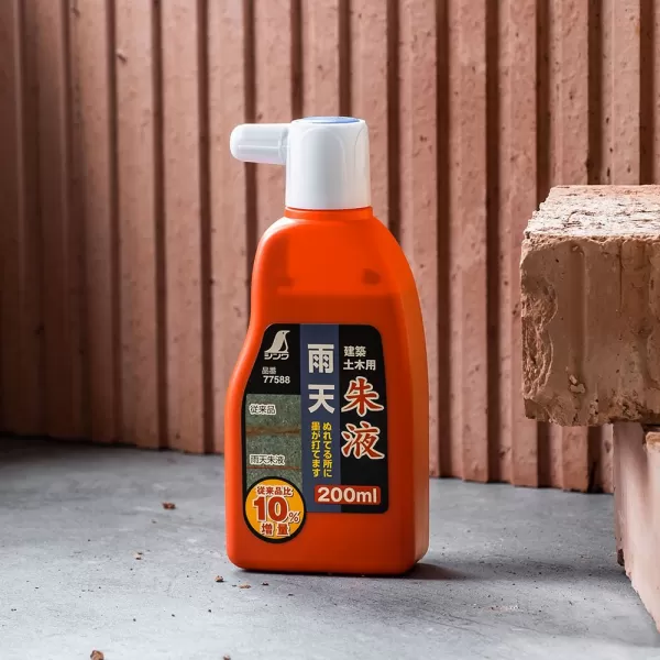 Náhradní inkoust SHINWA pro aplikaci za mokra - 200 ml - červený