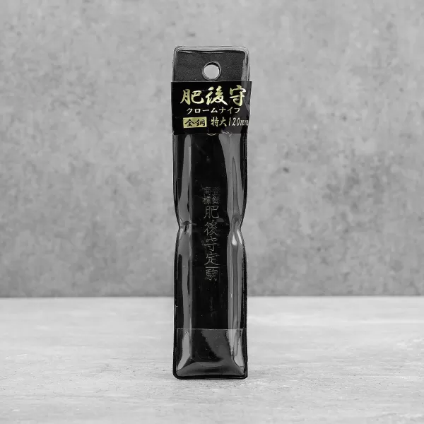 Japonský zavírací nůž Higonokami NAGAO z oceli Yasuki - čepel XL - 120 mm