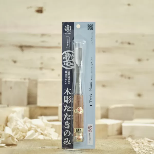 Japonské řezbářské dláto MIKISYO s U čepelí - 15 mm