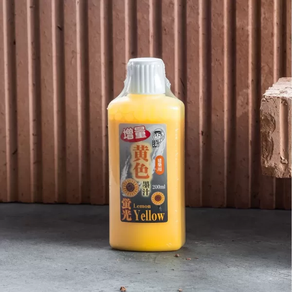 Náhradní inkoust BOKU-UNDO do lajnovačky - 200 ml - žlutý