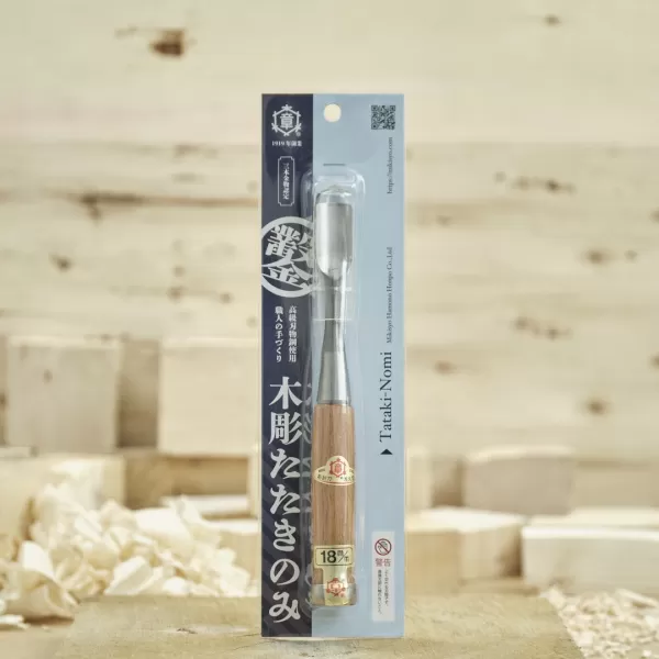 Japonské řezbářské dláto MIKISYO s U čepelí - 18 mm