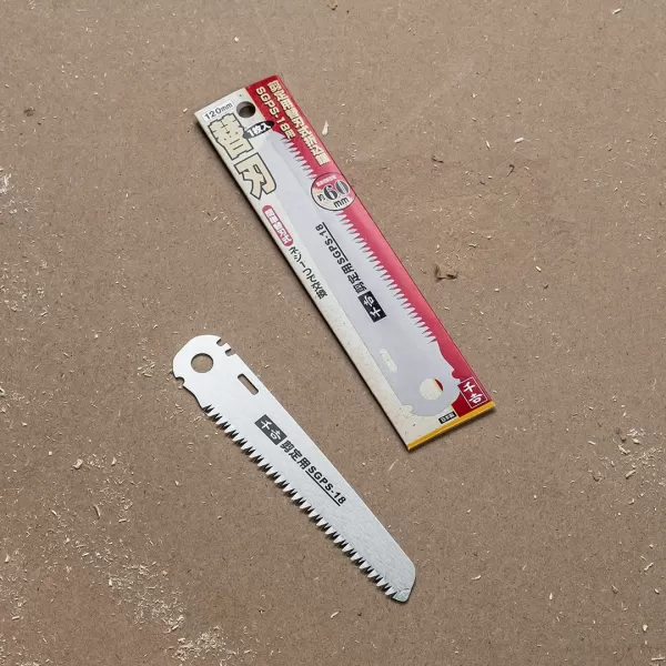 Japonský náhradní pilový list SENKICHI pro skládací pilku SGPS-18 - 120 mm