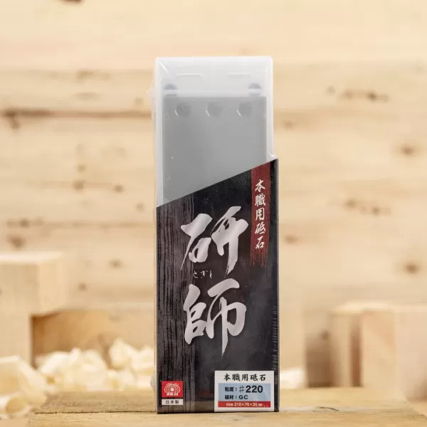 Japonský brusný kámen SK11 PRO - zrnitost 220