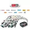 Aku strunová sekačka Bosch EasyGrassCut 18V-26