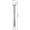 Očkoplochý klíč 14 mm Bosch Line
