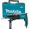 Vrtací kladivo Makita HR2631F