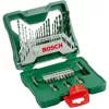 Sada vrtáků a bitů Bosch X-line 33ks 2607019325