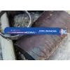 Pilový list S 1155 CHC EXPERT Thick Tough Metal Bosch /bal.1ks/