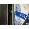 Pilový list S 956 DHM EXPERT Window Demolition Bosch /bal.1ks/