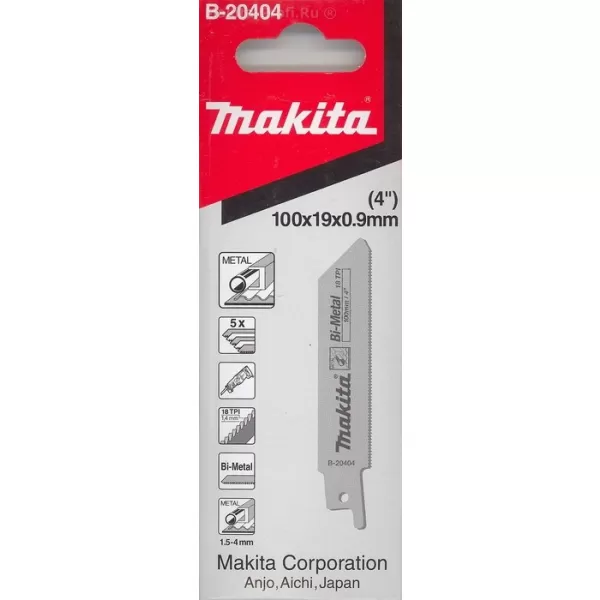 Sada pilek Makita B-20404 /bal.5ks/