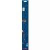 Pilový list do ocasky S 2243 HM EXPERT Hollow Brick Bosch /bal.1ks/