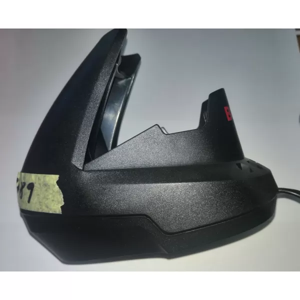 Nabíječka Bosch 2607225489