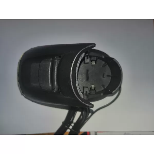 Nabíječka Bosch 2607225489