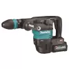 Aku bourací kladivo Makita HM001GM201, SDS-Max, XGT 40V/4,0Ah