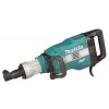 Bourací kladivo Makita HM1511 s AVT 48,9J,1850W