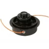 Strunová hlava RPLT 2642 (pro model pod č. BT41A1501059B) Riwall