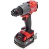 Aku vrtačka s příklepem Milwaukee M18FPD3-502X