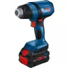 Aku horkovzdušná pistole Bosch GHG 18V-50 + kufr, solo Professional 06012A6501