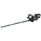 Aku plotostřih Makita 750 mm UH009GZ XGT 40V - solo