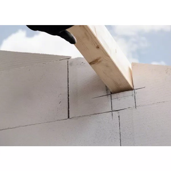 Pilový list S 1141 HM EXPERT Aerated Concrete Bosch /bal.1ks/ 2608900408