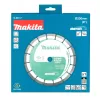kotouč řezný diamantový segmentový 230x22.23mm
