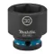 Klíč nástrčný 1/2", čtyřhran, rázový, Impact Black, 30mm, Makita